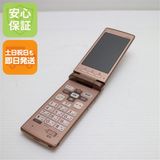 �¿��ݾ��� ���� au KYF32 ���󤿤󥱡����� �ԥ�  �������