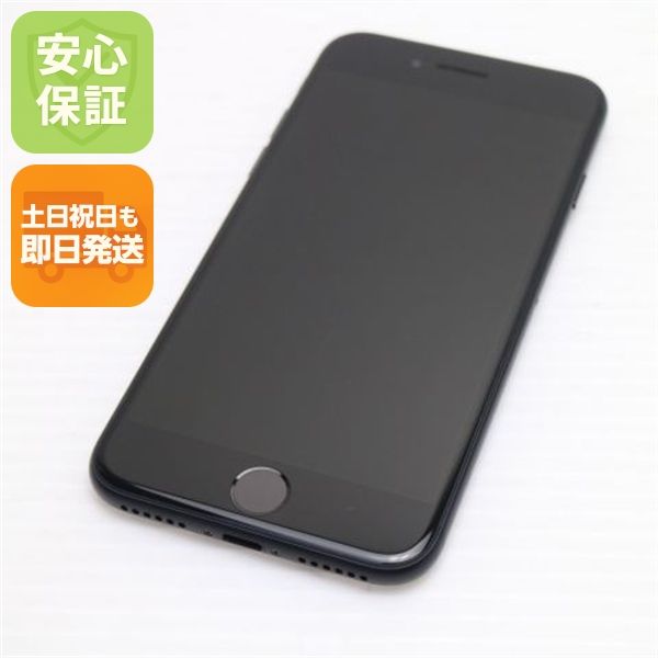 �¿��ݾ��� ����Ʊ�� SIM�ե꡼ iPhone7 32GB �֥�å�  �������