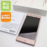 �¿��ݾ��� Ķ���� SO-02J Xperia X Compact �ԥ�  �������