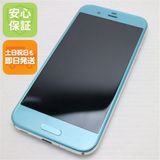 �¿��ݾ��� ����Ʊ�� 605SH AQUOS R ���ѡ���֥롼 ����� �������