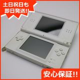 ムスビー｜安心保証付 美品 ニンテンドーDS Lite ライト ホワイト 中古 