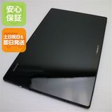 �¿��ݾ��� ������� SO-03E Xperia Tablet Z �֥�å�  �������