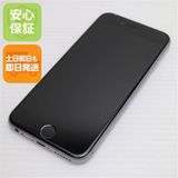 �¿��ݾ��� ���� SIM�ե꡼ iPhone6S 16GB ���ڡ������쥤 ����� �������