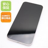 安心保証 美品 SIMフリー iPhone14 128GB スターライト