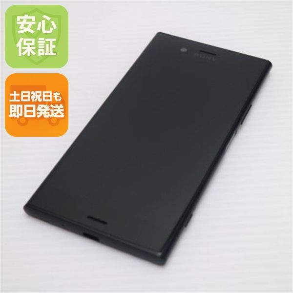 �¿��ݾ� Ķ���� 701SO Xperia XZ1 �֥�å� ���� �����