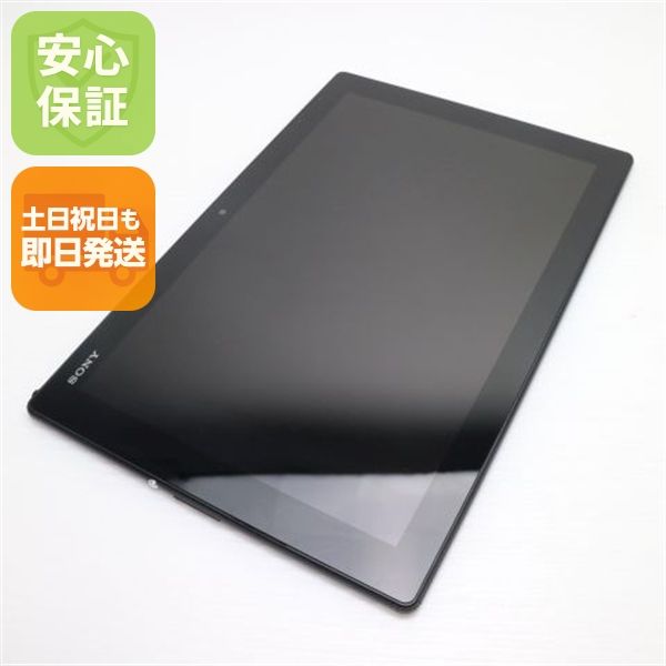 ¿ݾ Ķ SO-05G Xperia Z4 Tablet ֥å  