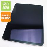 超美品 SIMフリーiPadAir5 WiFi+Cellular 10.9 256GB スターライト