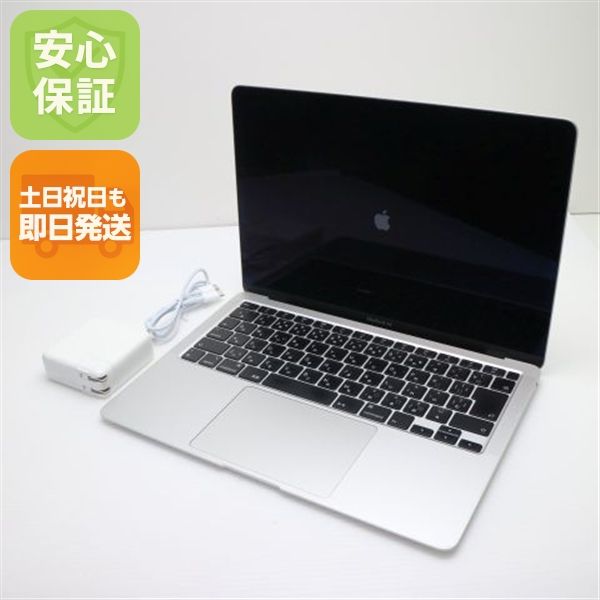 Ķ MacBook Air 2020 13 Core i3 8GB 256GB