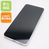 �¿��ݾ� Ķ���� Galaxy S23 ���꡼��