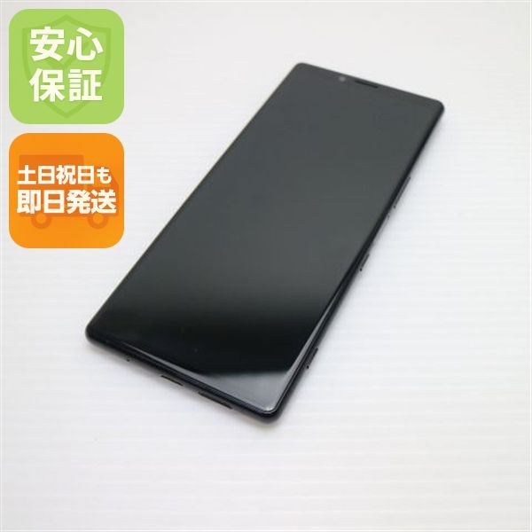 �¿��ݾ� Ķ���� SO-03L Xperia 1 �֥�å� ���� �����