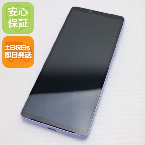 ¿ݾ  SOG11 Xperia 10 V ٥