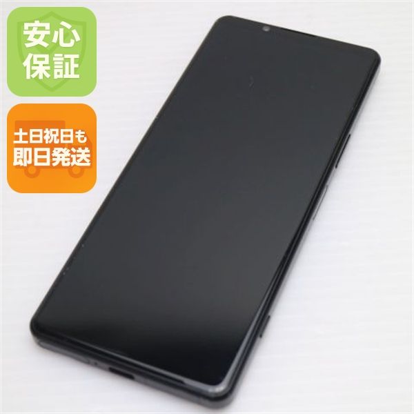 �¿��ݾ� ���� Xperia 5 IV SO-54C �֥�å�