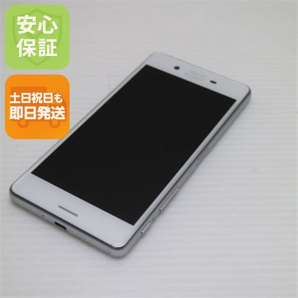 �¿��ݾ��� Ķ���� SO-04H Xperia X Performance �ۥ磻��  �������