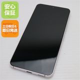 安心保証 新品同様 Galaxy S22 SC-51C ファントムホワイト
