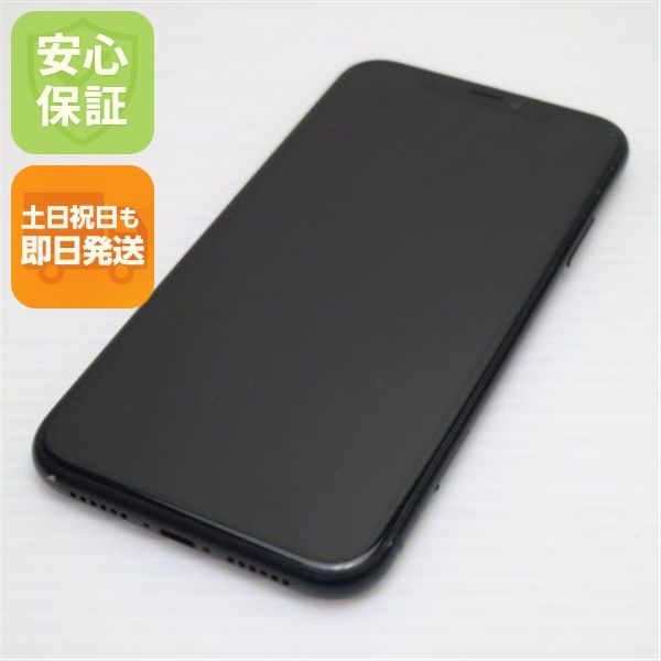�¿��ݾ� ���� SIM�ե꡼ iPhoneXR 64GB �֥�å� ���� �����
