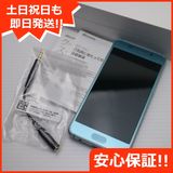 �¿��ݾ��� Ķ���� SC-04J Galaxy Feel �������饰�꡼�� ����� �������