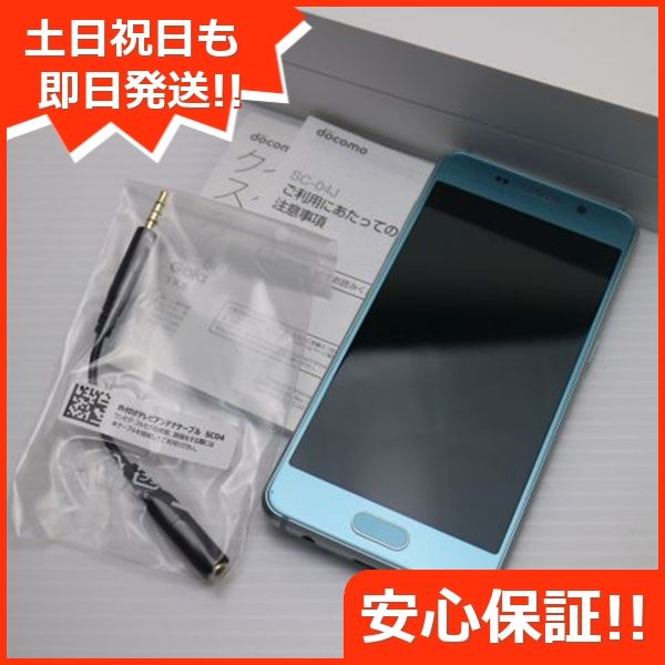 �¿��ݾ��� Ķ���� SC-04J Galaxy Feel �������饰�꡼�� ����� �������