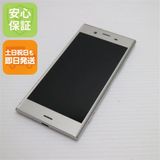 �¿��ݾ� ���� SO-01K Xperia XZ1 ����С� ���� �����