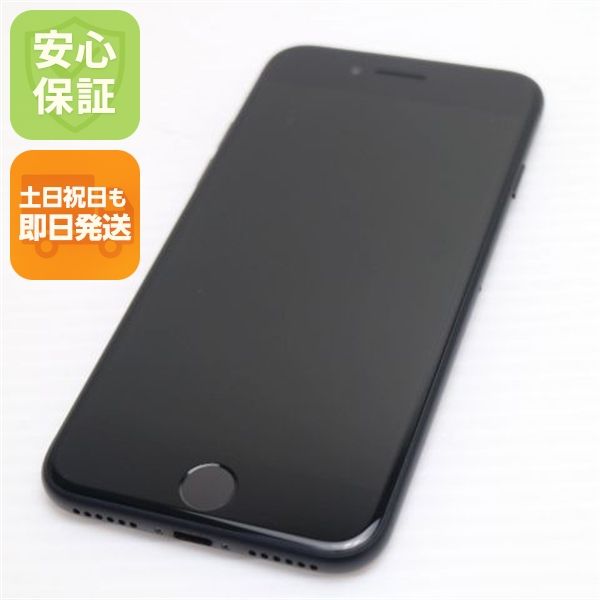 �¿��ݾ��� ����Ʊ�� SIM�ե꡼ iPhone7 32GB �֥�å�  �������