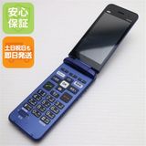 �¿��ݾ� Ķ���� ���󤿤󥱡����� �饤�� KYF43 �������֥롼 �����