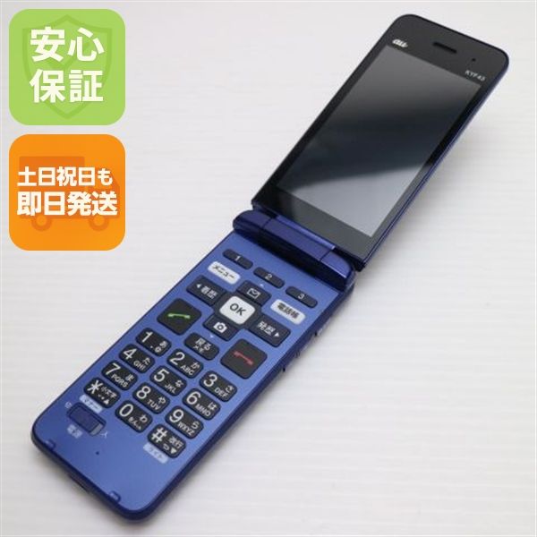 �¿��ݾ� Ķ���� ���󤿤󥱡����� �饤�� KYF43 �������֥롼 �����