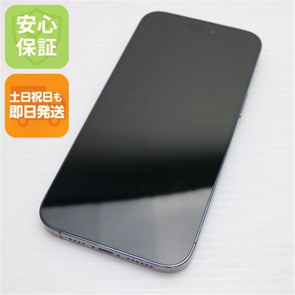 安心保証 美品 SIMフリー iPhone14 Pro Max 512GB ディープパープル
