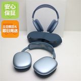 �¿��ݾ� ���� AirPods Max USB-C �֥롼