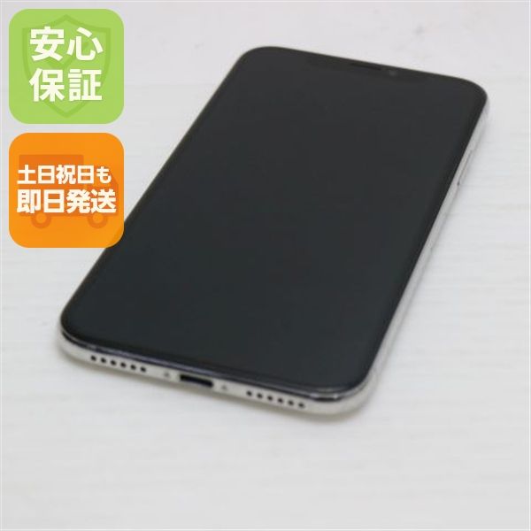 �¿��ݾ� Ķ���� SIM�ե꡼ iPhoneX 64GB ����С� ���� �����