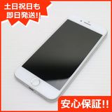 ¿ݾ Ķ SIMե꡼ iPhone7 32GB С  