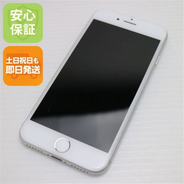 ¿ݾ Ķ SIMե꡼ iPhone7 256GB С  