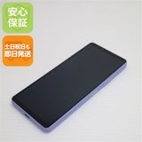 ¿ݾ Ķ SO-52D Xperia 10 V ٥