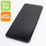 安心保証 超美品 F-51A arrows 5G ネイビーブラック 白ロム