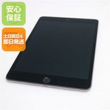 Ķ���� SIM�ե꡼ iPad mini 4 Cellular128GB ���ڡ������쥤  ���