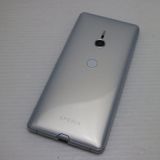 �¿��ݾ� Ķ���� 801SO Xperia XZ3 �ۥ磻�ȥ���С� ���� �����