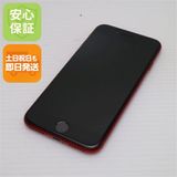 ¿ݾ Ʊ SIMե꡼ iPhone SE 2 64GB å 