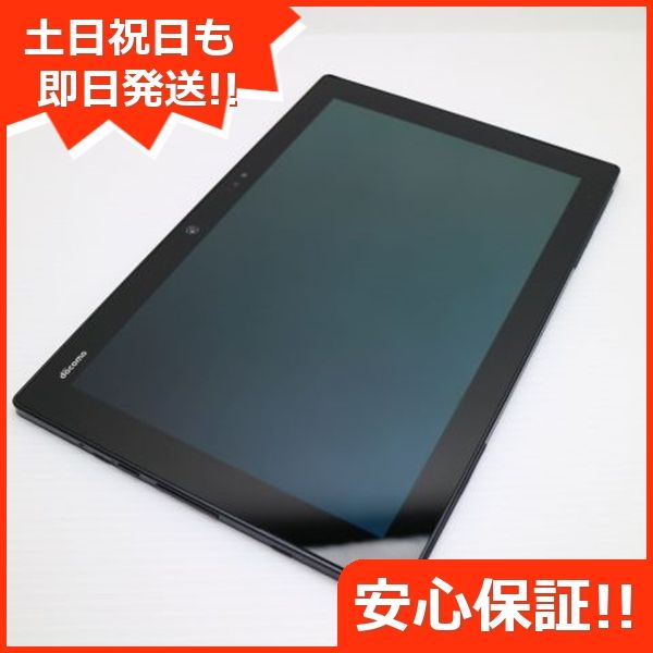 ¿ݾ  F-04H arrows Tab ֥å  