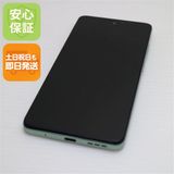 �¿��ݾ� Ķ���� SIM�ե꡼ moto g24 ���������꡼��