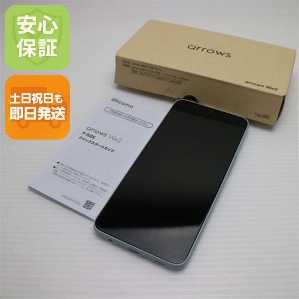 �¿��ݾ� ����Ʊ�� SIM�ե꡼ arrows We2 �饤�ȥ֥롼