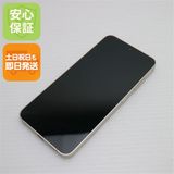 ¿ݾ Ʊ SIMե꡼ Galaxy S24 256GB С