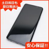 ¿ݾ Ķ SCV38 Galaxy S9 졼  
