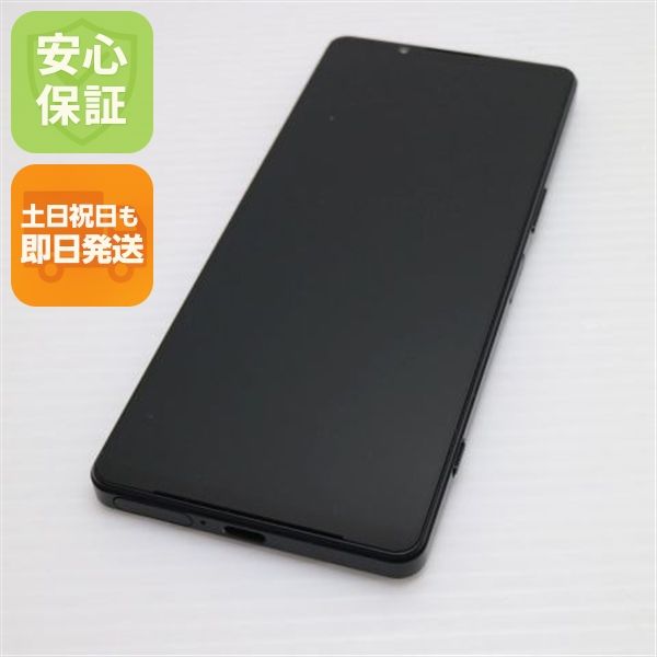¿ݾ Ʊ Xperia 1 IV SO-51C ֥å