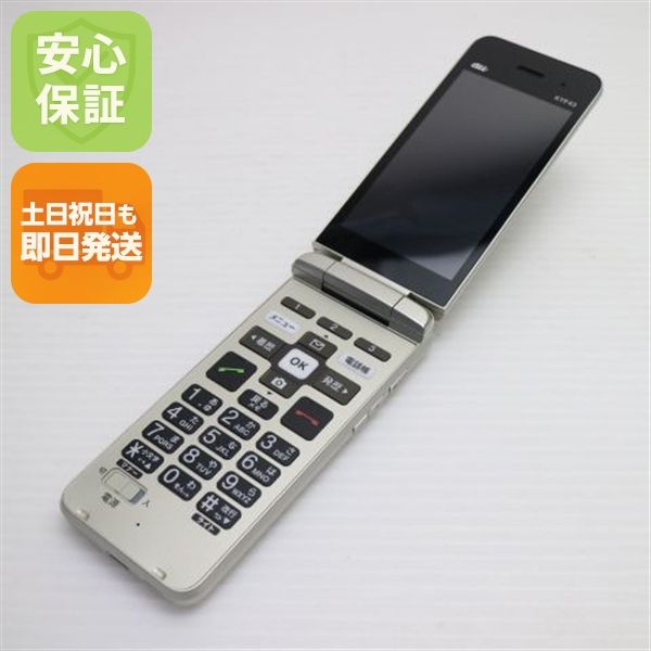 �¿��ݾ� ����Ʊ�� ���󤿤󥱡����� �饤�� KYF43 �����ѥ󥴡���� �����