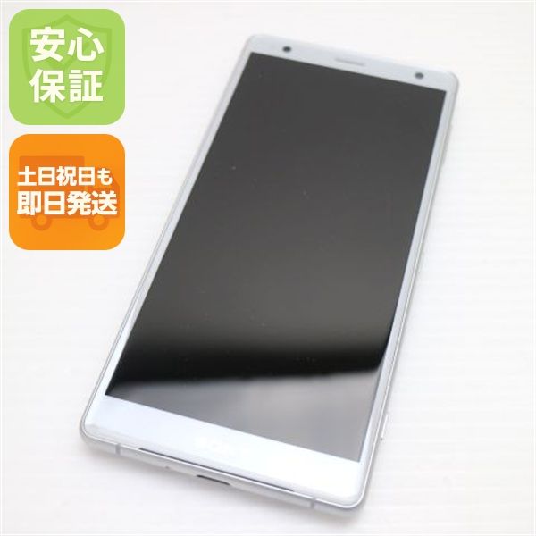 �¿��ݾ� Ķ���� SOV37 Xperia XZ2 ����С� ���� �����