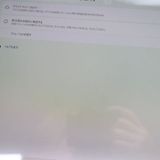 ���� Surface Pro 6 ��8���� Core i5 8GB 256GB
