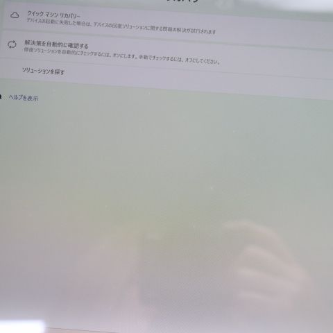 ���� Surface Pro 6 ��8���� Core i5 8GB 256GB