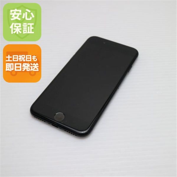 �¿��ݾ��� ���� SIM�ե꡼ iPhone7 128GB �����åȥ֥�å�  �������