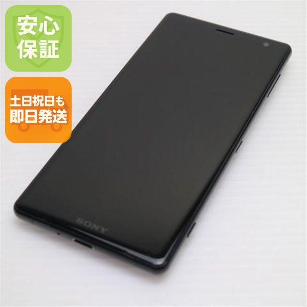 �¿��ݾ� ���� SO-03K Xperia XZ2 �֥�å� ���� �����