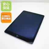 ¿ݾ Ʊ iPad Air 2 Wi-Fi 128GB ڡ쥤  