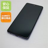 �¿��ݾ� Ķ���� SC-53B Galaxy A52 5G ��������Х�����å� �����