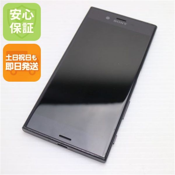 �¿��ݾ��� ���� au SOV34 Xperia XZ �ߥͥ��֥�å�  �������
